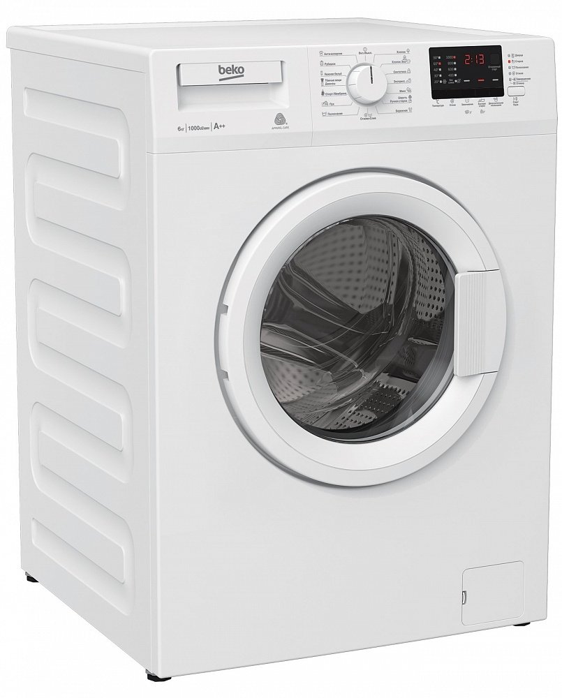 BEKO RGE 65P2 BWW - видеообзоры, цены